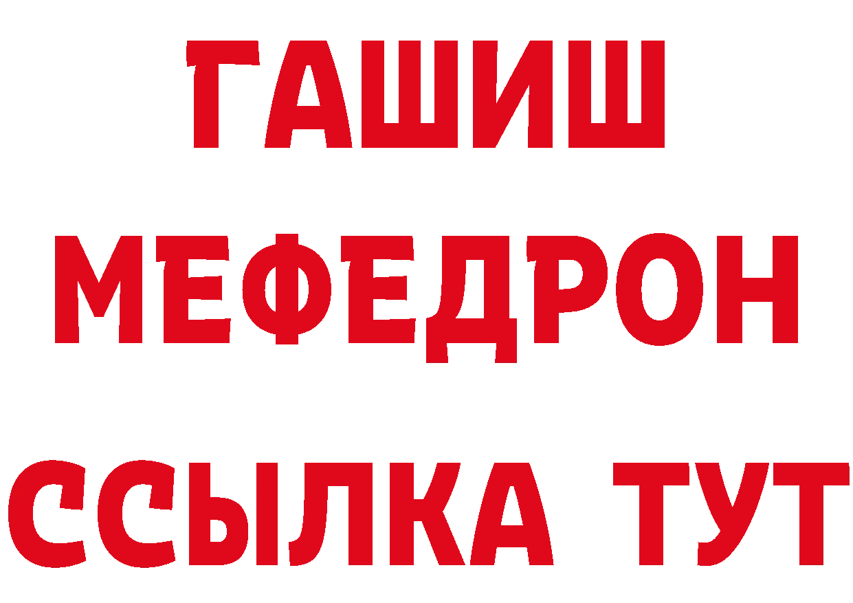 Амфетамин VHQ маркетплейс мориарти блэк спрут Нижние Серги